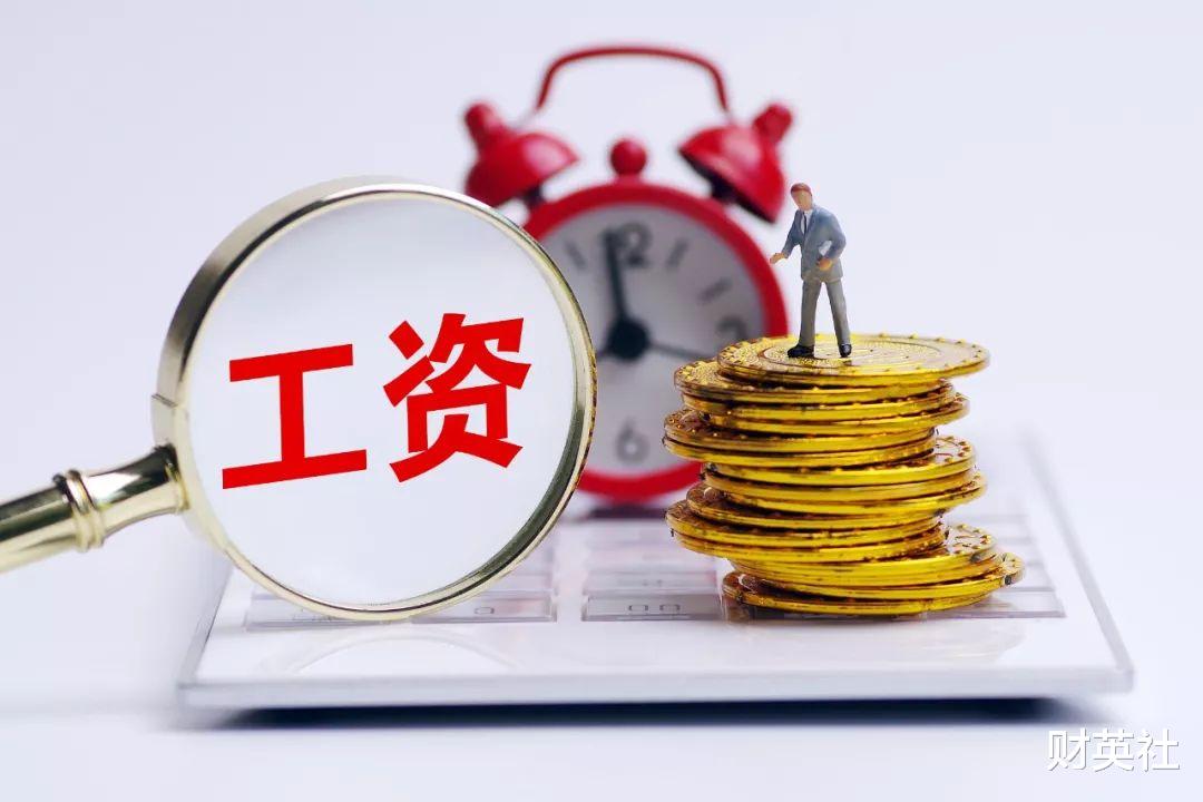 上海市|工资大部分交房租，在大城市的年轻人，过得快乐吗？