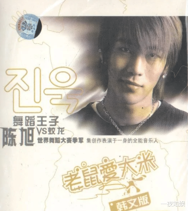 吕颂贤|他曾是歌坛“传说”，凭借一首歌爆红，为救女友摔断腿反遭抛弃