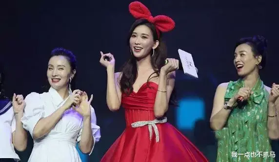 张庭|终于翻车了！