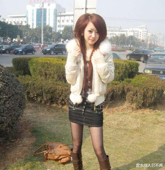 反派|初代网红程琳:曾经制霸QQ空间的非主流女神,如今怎样了?