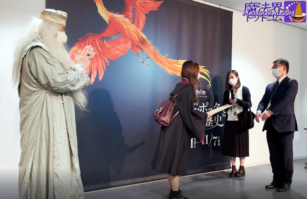 占卜|?“哈利波特与魔法史”国际巡回展东京站开幕！大英图书馆珍贵资料公开（下）