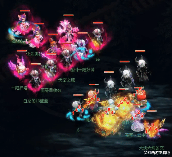 花果山|梦幻西游：被大克还能平秒宝宝4700+，这真的是扫塔龙吗