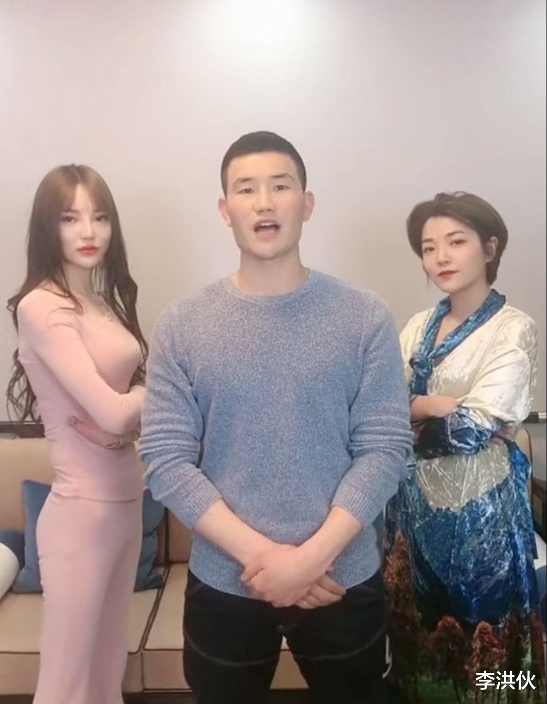 谢孟伟|网曝谢孟伟为补税卖房，向张一山借钱遭拒，早前还曾在直播里炫富