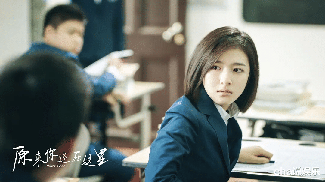 原来你还在这里|重温《原来你还在这里》少年版，竟然隐藏着这么多“熟悉”的面孔