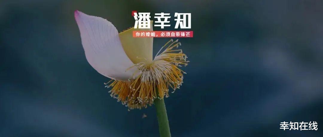 热情如火 6岁女童遭生母及男友虐待案开庭! 结果痛心没有一对父母能置身事外