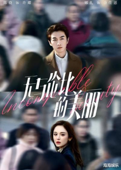 陈晓|陈晓即将霸屏？一次性带来7部新剧，阵容强大，你最期待哪部？