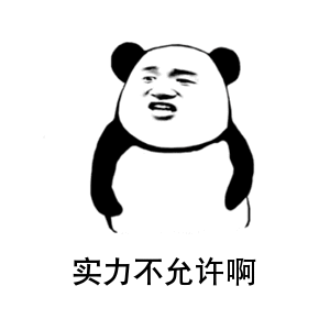 热血传奇|热血传奇：避免被其他玩家欺负的三种策略，最后一种难度大！