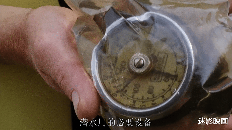 山河令|33年前的邪典片，水鬼杀人成童年阴影，这尺度居然能在国内上映！