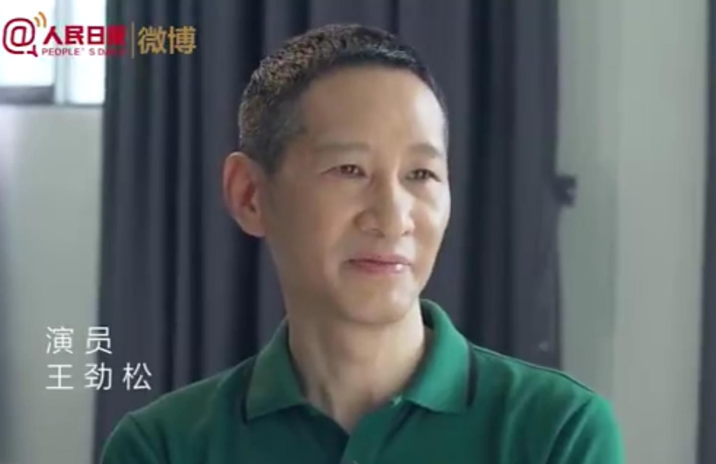 流量明星|央视点名张艺兴、杨超越谈流量明星：用明星不是因为流量