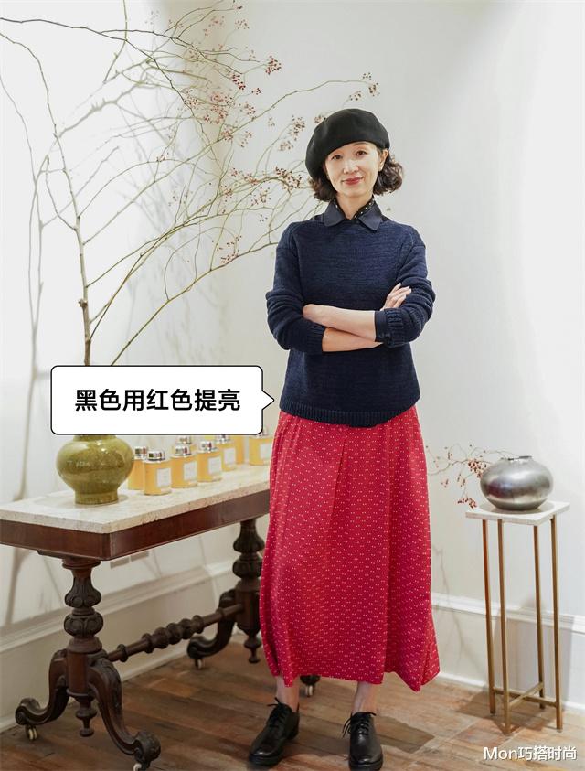 Mon巧搭时尚|年过50还能这么优雅?你和三木妈妈之间,可能只差这3个穿搭技巧