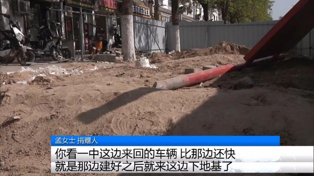 河南都市频道 强！为了孩子上学安全，家长自费百万建天桥！“没告诉孩子 怕孩子飘”