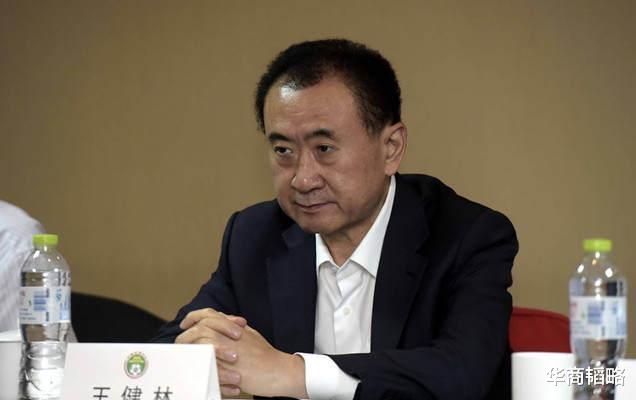 王健林|套现数百亿、撤离房地产，最听得懂话的王健林成了最被羡慕的人