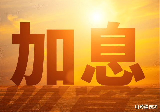 兴化|如果你有房贷在身，还房贷要掌握4大技巧，可以省下一辆买车钱