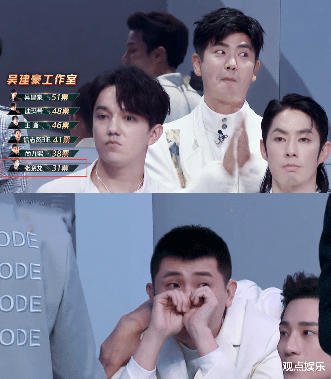 张晓龙|尚九熙三公舞台表演惊艳，获得现场观众38票支持，说唱、创作都不差