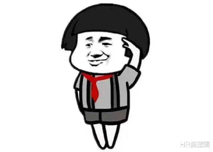 招聘|招聘网站再现乱象：招助理实为“拉皮条”