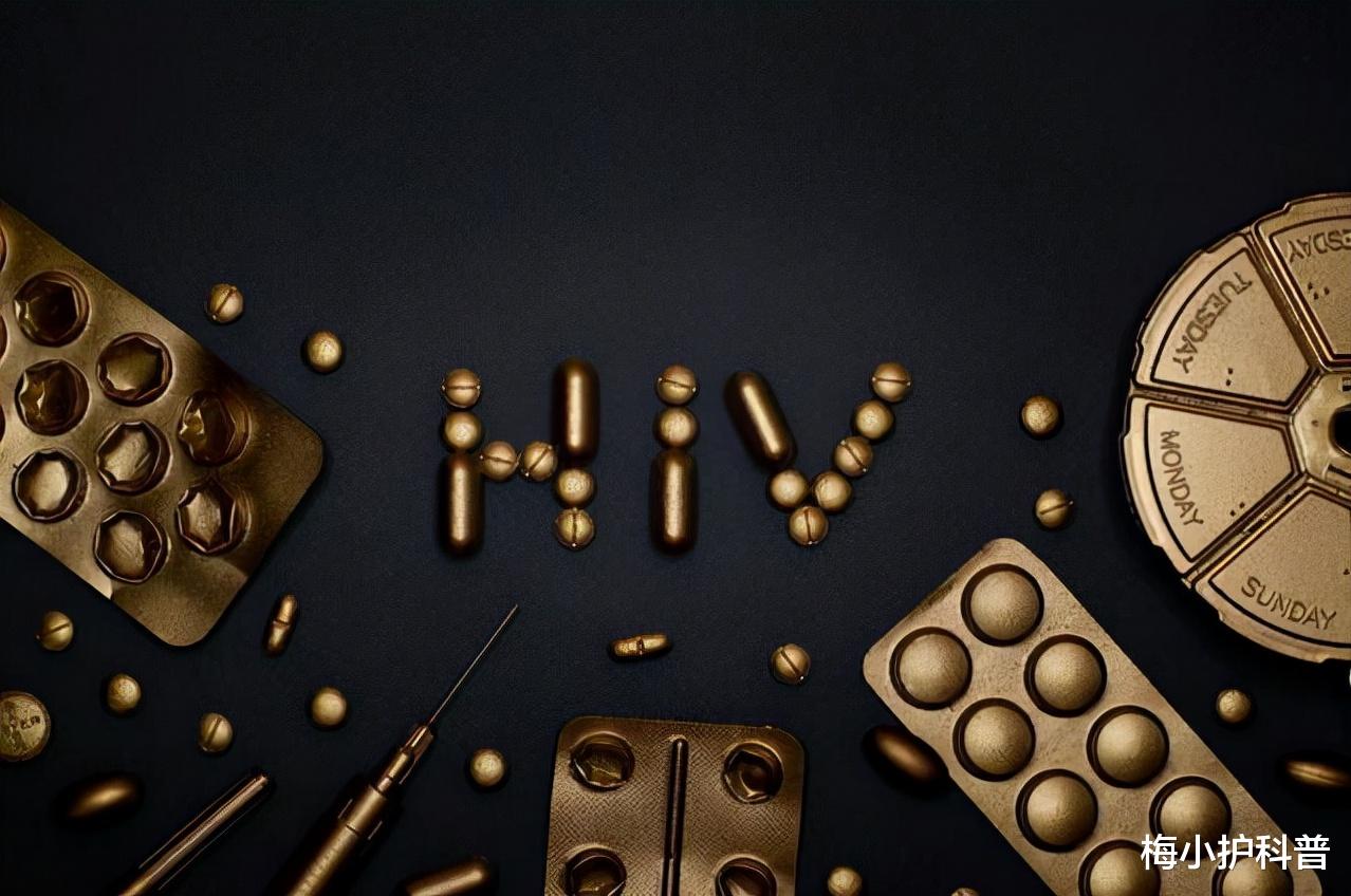 梅小护科普 滴血、针扎，是时候谈谈那些关于传播艾滋病的流言了