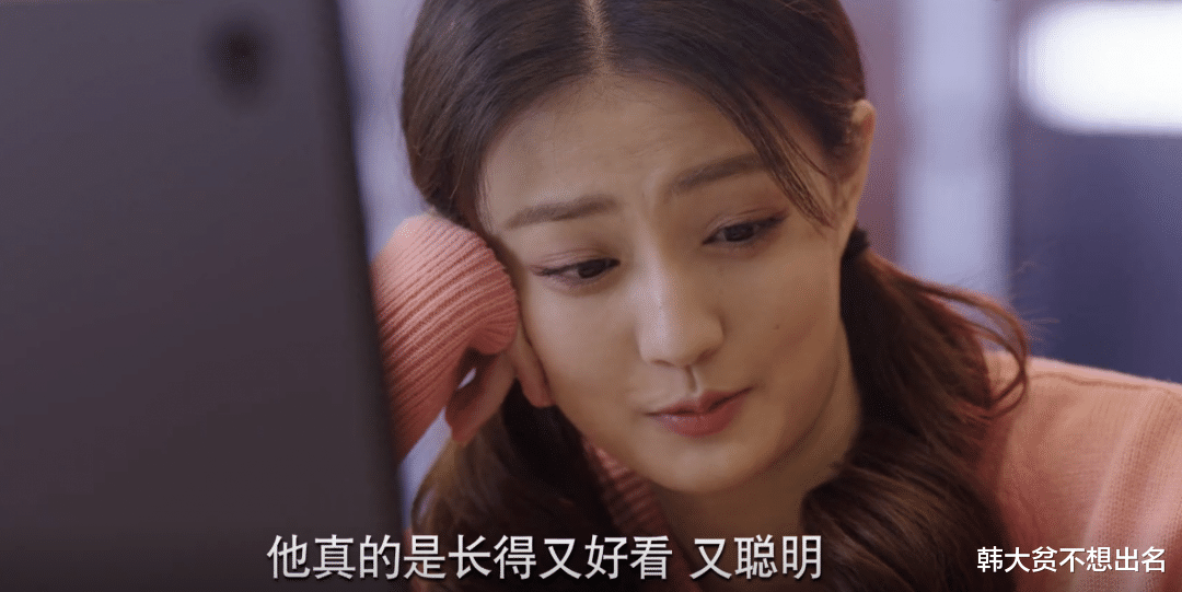 良辰美景|《良辰美景》尽是虎狼之词！梁辰：学弟多好，身强体壮，热血沸腾