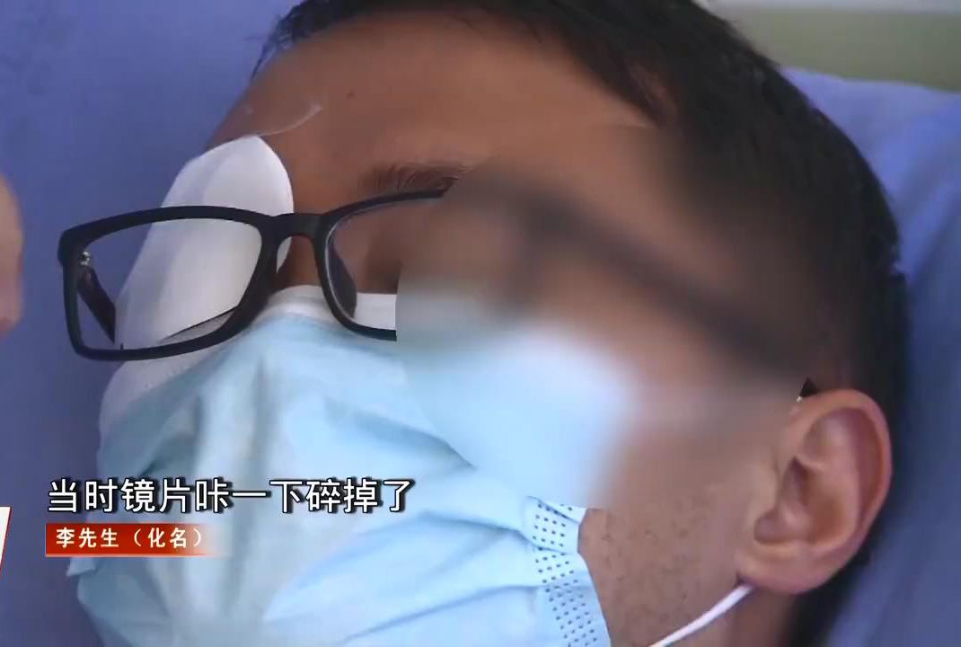 见闻深圳 深圳小伙上网课分心,臂力棒手滑反弹砸伤眼睛,眼球破裂差点失明