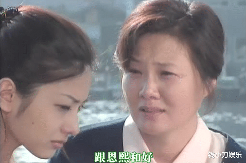 恩熙|《蓝色生死恋》：恩熙亲妈更爱芯爱？别开玩笑了！