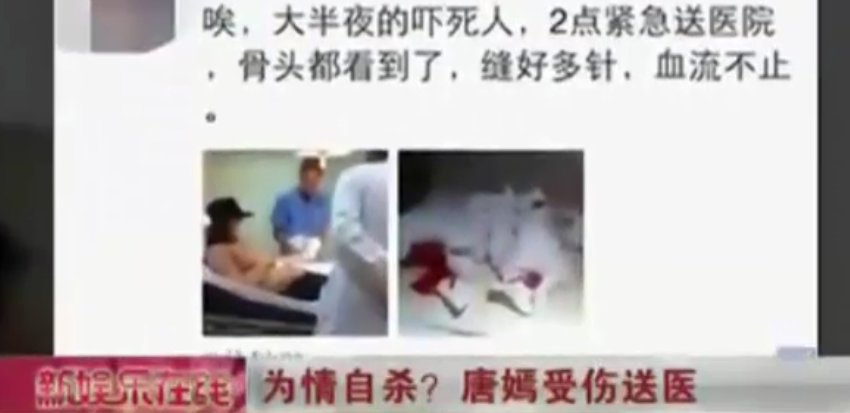 邱泽|这个绝世渣男，祸害了多少女明星