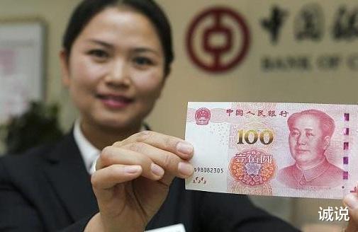 人民币汇率 按目前美元对人民币汇率,10万人民币能兑换多少美元?