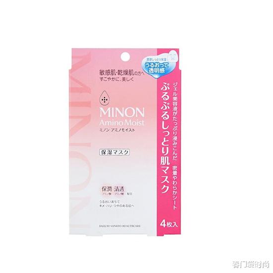 饮食 懂成分的人都会买的10款护肤品 成分好效果才好 怪不得她们肌肤好