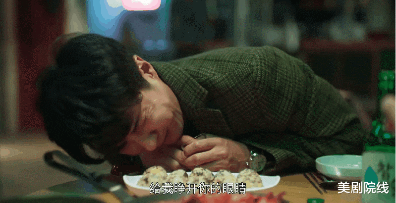 朴智妍|后劲真大，这9.1分的新剧太上头了！