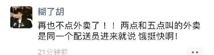 猫段子 泰国小哥这个创意真棒