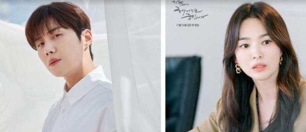 韩剧|2021年度韩剧演员Top10！宋慧乔没前三，这对韩剧CP夺下冠亚军！