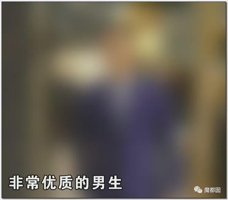 蜗牛研究僧 年薪百万保时捷温州美女求百万年薪优男被骂心理有问题