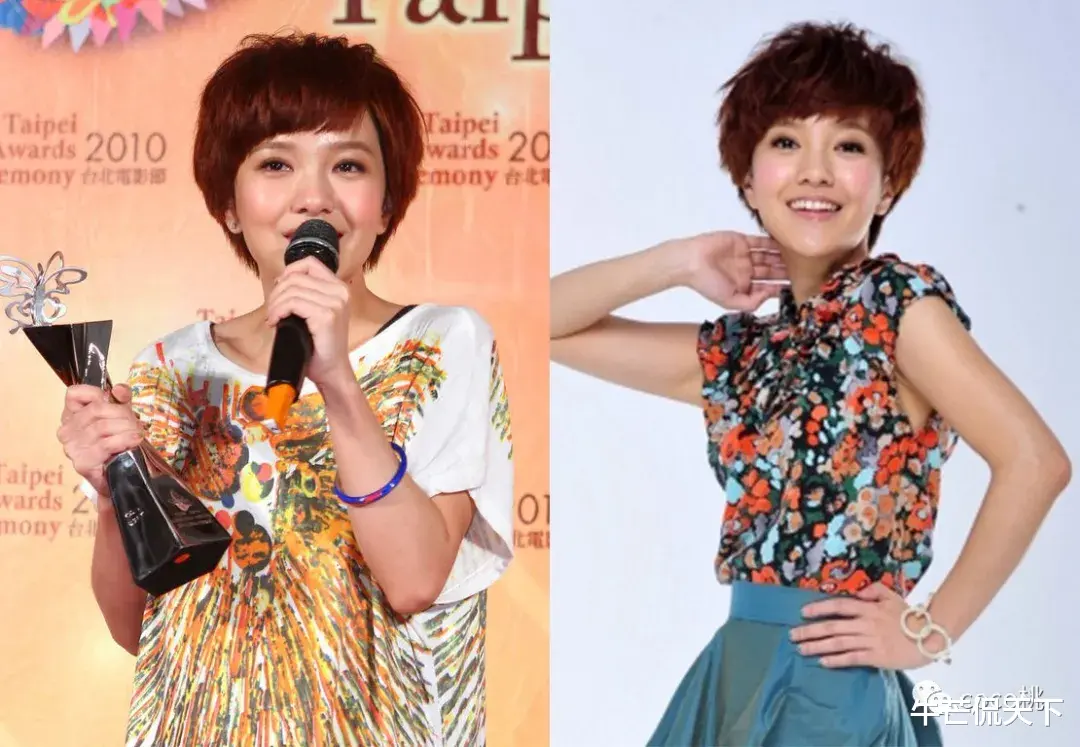 郭采洁|被接连吐槽造型莫名其妙，她怎么还越来越上瘾？