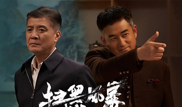 去不掉的个性|流量明星号召力迎来拐点？9部热播剧收视差距大，张新成新剧垫底