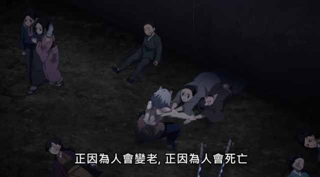 鬼灭之刃无限列车篇|《鬼灭之刃无限列车篇》劲敌再现炎柱浴血奋战！