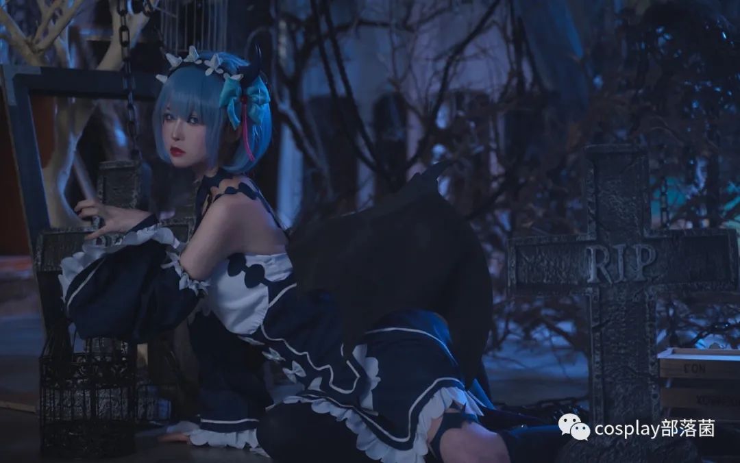 |cos：?小恶魔蕾姆cos正片
