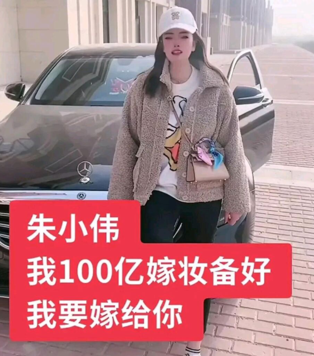 朱之文|袁长标发文喊话大衣哥：一手捧红你，介绍80场演出，不算经纪人？