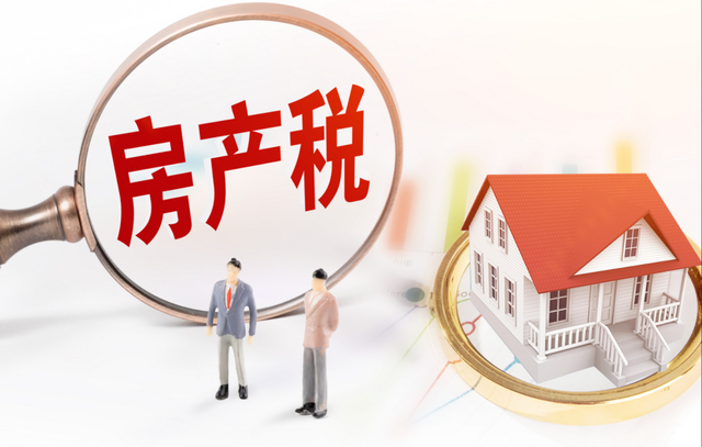碧桂园|房产税还没到，这“3个”好消息却先来了，无房人民都乐了