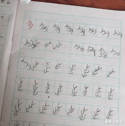 发型 小学生被罚写“爸”字，爸爸看后气坏了，网友调侃爸爸发型被暴露