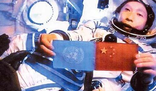 航天员 神舟十三号本周六发射，天宫迎来首位女航天员，女性有哪些优势呢