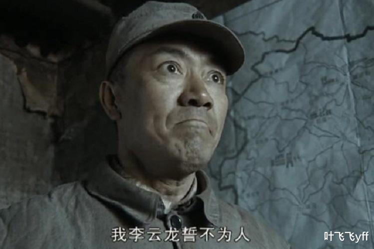 叶飞飞yff|男人一生，得到这三个知己，此生无憾