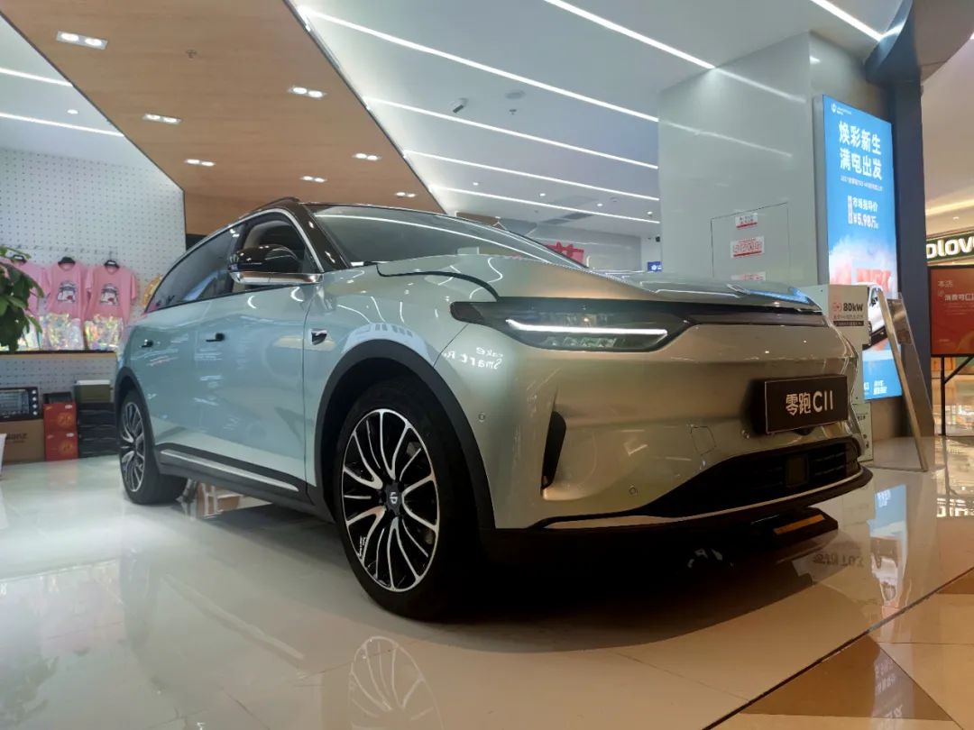 零跑c11 探店实拍丨零跑C11，越级满配，“堆”出来的性价比