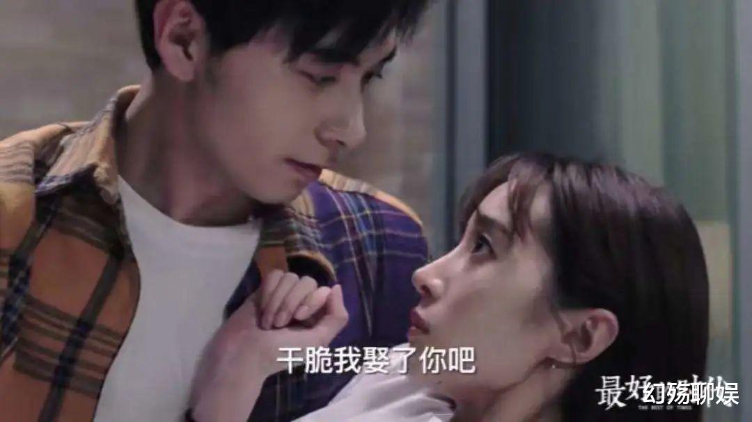 胡冰卿|她是黄子韬得不到的女人，张铭恩因她前途尽毁，胡冰卿到底多能装