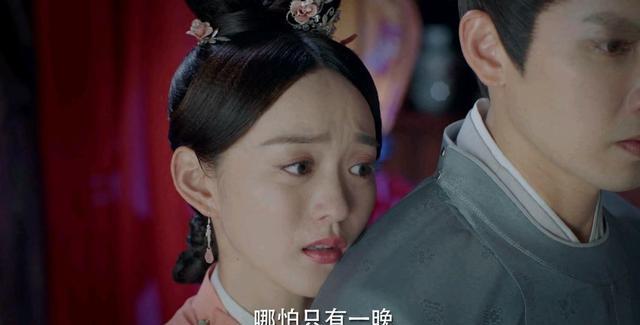 锦心似玉|《锦心似玉》乔莲房新婚独守空房：嫁不爱自己的人，只是感动自己