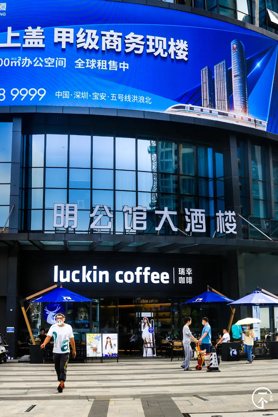 深圳市|深圳妹子勇闯洪浪北租房市场，被中介痛骂！