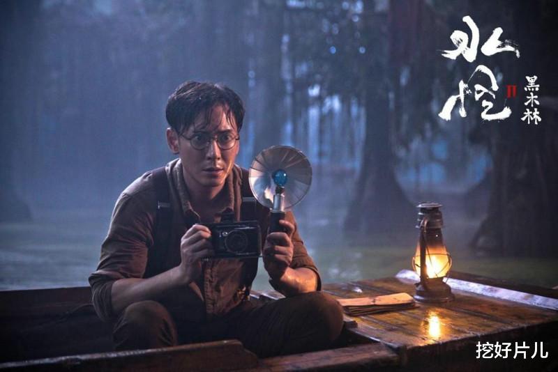 我们的歌|一部网大狂收1341万票房，只看剧照都“瘆得慌”，项氏兄弟赚翻了