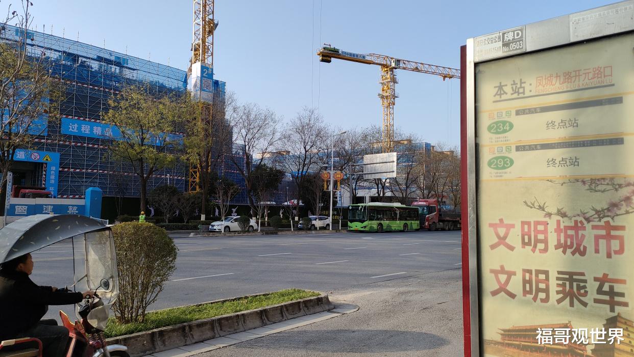 86000平方！西安又一个大剧场封顶了，正在装修，即将投入运营