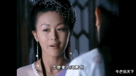 唐人|童年神剧专业户，现在拍一部扑一部