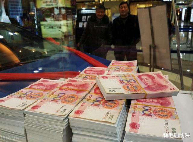 移动支付|年轻人开始使用现金了，这说明了什么？