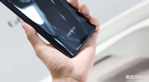 OPPO|发布9个月降900元，12GB+256GB，65w快充手机濒临下架