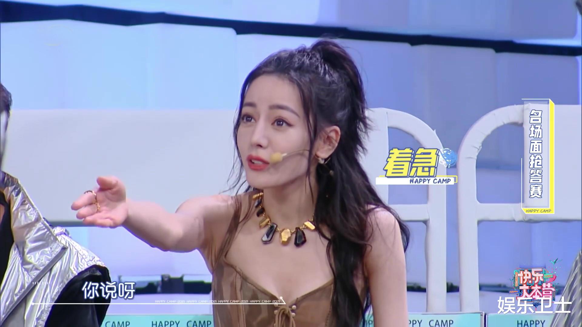 迪丽热巴|杨洋被问迪丽热巴杜海涛舞蹈意外情况，热巴偷递答案好甜，丁程鑫吃瓜磕CP