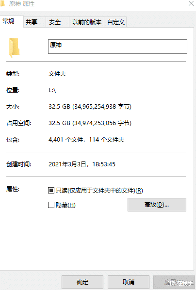 原神|原神：玩了5分钟就脱坑？对得起32g的内容？连皮毛都没有摸到